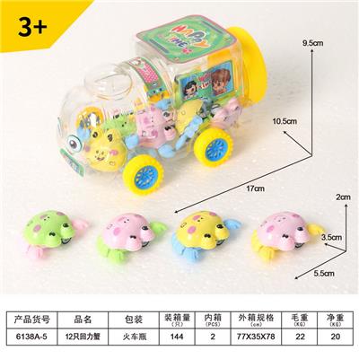 12只回力蟹 - OBL10089740