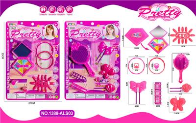 Beauty set - OBL10089758