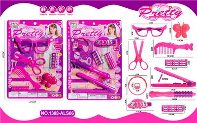 Beauty set - OBL10089761