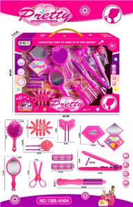 Beauty set - OBL10089767