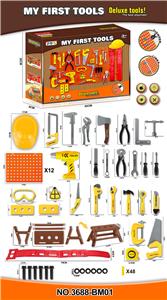 TOOL SERIES - OBL10089768