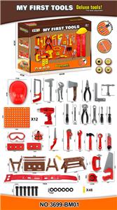 TOOL SERIES - OBL10089769