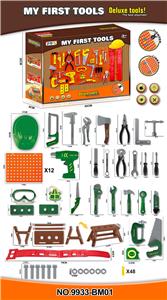 TOOL SERIES - OBL10089770