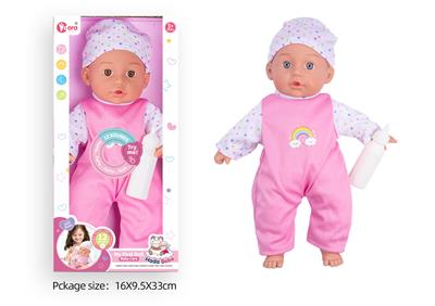 Babytrollyfordoll - OBL10089865