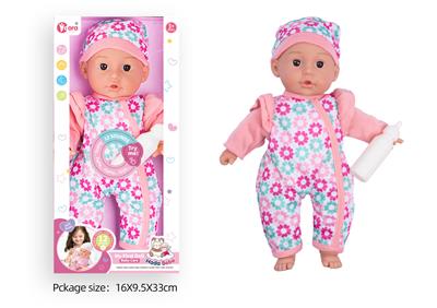 Babytrollyfordoll - OBL10089873