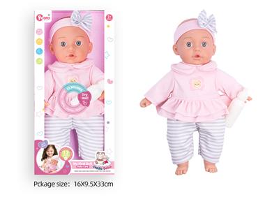 Babytrollyfordoll - OBL10089876