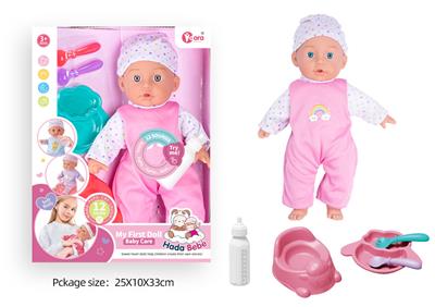 Babytrollyfordoll - OBL10089878