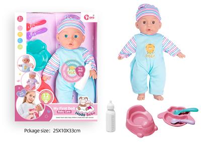 Babytrollyfordoll - OBL10089879