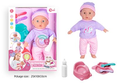 Babytrollyfordoll - OBL10089880