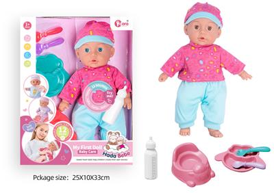 Babytrollyfordoll - OBL10089881