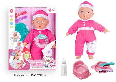 Babytrollyfordoll - OBL10089882