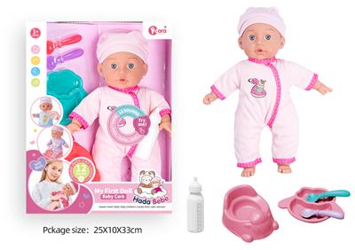 Babytrollyfordoll - OBL10089883