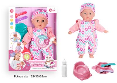 Babytrollyfordoll - OBL10089886