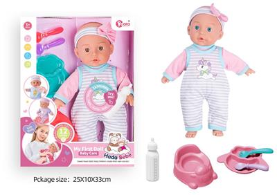 Babytrollyfordoll - OBL10089888