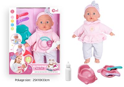 Babytrollyfordoll - OBL10089889