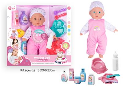 Babytrollyfordoll - OBL10089891