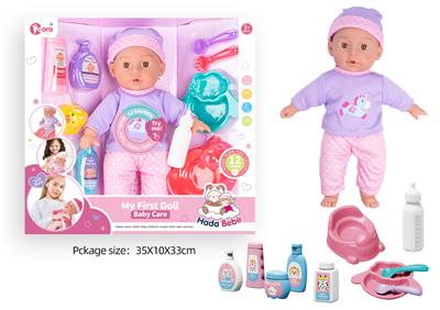Babytrollyfordoll - OBL10089893