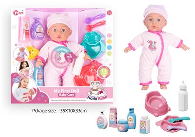 Babytrollyfordoll - OBL10089896