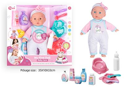 Babytrollyfordoll - OBL10089901