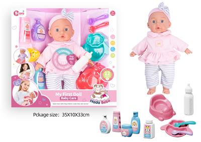 Babytrollyfordoll - OBL10089902