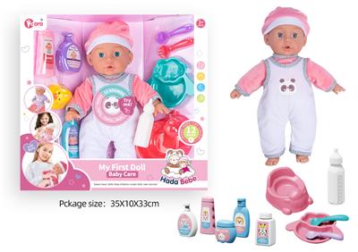 Babytrollyfordoll - OBL10089903