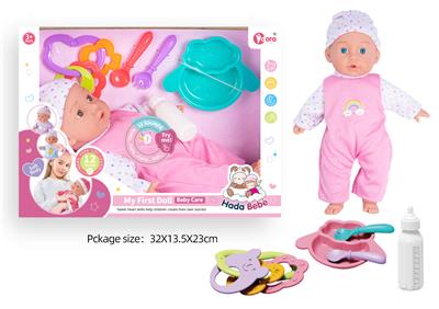 Babytrollyfordoll - OBL10089904