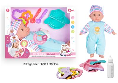 Babytrollyfordoll - OBL10089905