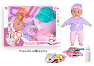 Babytrollyfordoll - OBL10089906