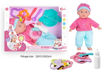Babytrollyfordoll - OBL10089907