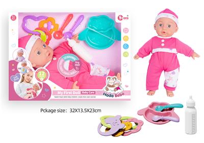 Babytrollyfordoll - OBL10089908