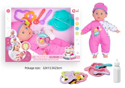 Babytrollyfordoll - OBL10089910
