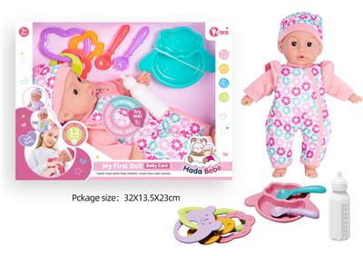 Babytrollyfordoll - OBL10089912