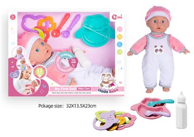 Babytrollyfordoll - OBL10089916