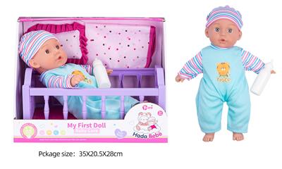 Babytrollyfordoll - OBL10089918
