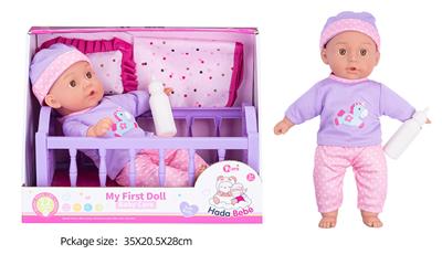 Babytrollyfordoll - OBL10089919