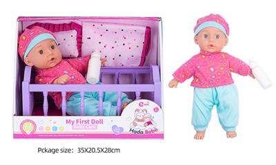 Babytrollyfordoll - OBL10089920