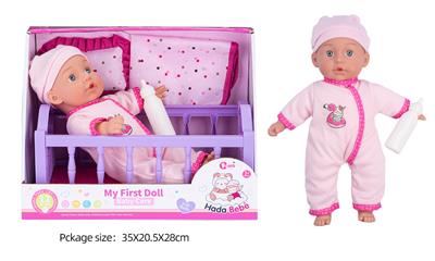 Babytrollyfordoll - OBL10089922