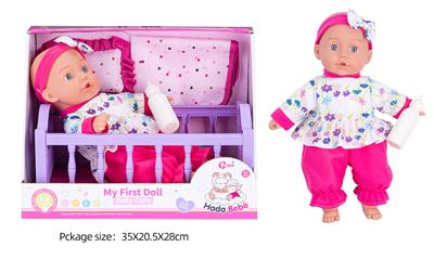 Babytrollyfordoll - OBL10089924