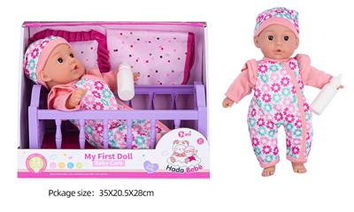 Babytrollyfordoll - OBL10089925