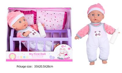 Babytrollyfordoll - OBL10089929