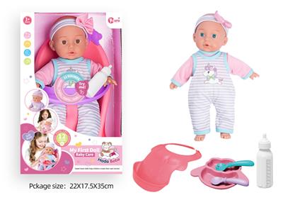 Babytrollyfordoll - OBL10089940