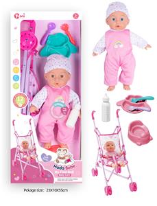 Babytrollyfordoll - OBL10089943