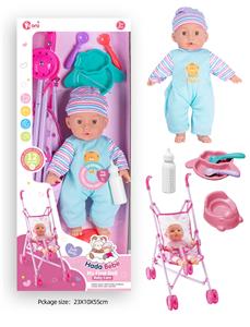 Babytrollyfordoll - OBL10089944