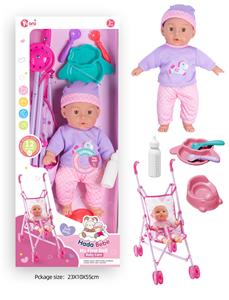 Babytrollyfordoll - OBL10089945