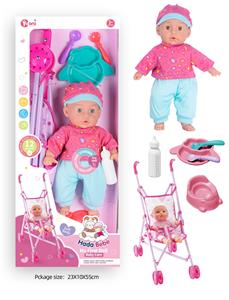 Babytrollyfordoll - OBL10089946
