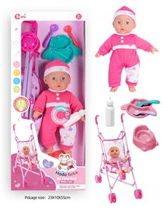 Babytrollyfordoll - OBL10089947