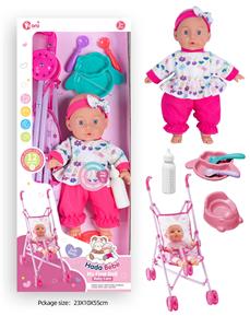 Babytrollyfordoll - OBL10089950
