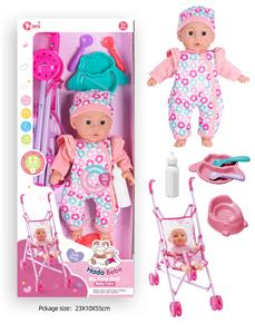 Babytrollyfordoll - OBL10089951