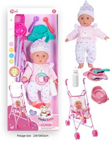 Babytrollyfordoll - OBL10089952