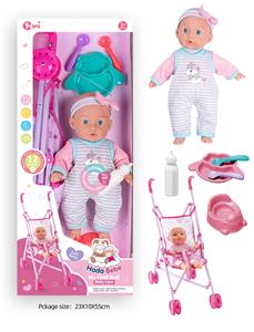 Babytrollyfordoll - OBL10089953